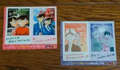 少年サンデー　44.45号付録　名探偵コナン　チェキ風シール　2種類セット