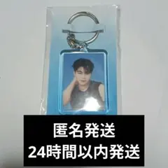 zb1　ゼベワン　ポップアップ　ゴヌク　フォトキーホルダー　キーホルダー