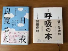 Item thumbnail for item 8cb7d5f6-94fd-4200-82ec-555ad72b817b