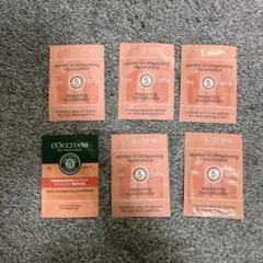 L'OCCITANE トリートメント6点セット　サンプル