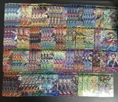 Item thumbnail for item 7bc0947c-0bee-4970-a9fa-1e6811ccea69