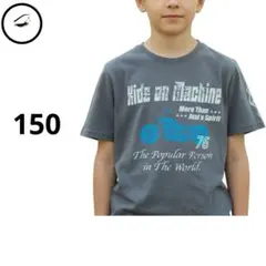 コットンtシャツ150　アッシュグレー　ビッグ文字プリント　バイク　春　夏