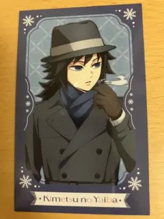 ★鬼滅の刃 AGF2025 チェキ風ブロマイド 冨岡義勇