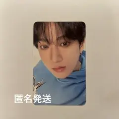 Stray Kids スキズ　チャンビン　5clock 特典