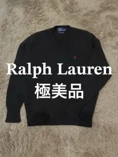 【極美品】Polo by Ralph Lauren vネックセーター Mサイズ