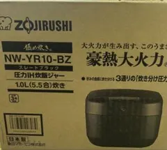 0027487 象印マホービン 炊飯器 5.5合 ブラック NW-BA10-BA - メルカリ