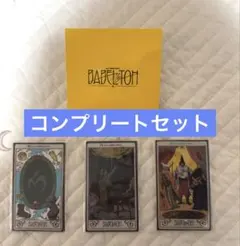 Mrs. GREEN APPLE バベルの塔 ガチャ ステッカーセット ABC