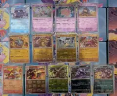 ポケモンカード 151 マスターボールミラー まとめ売り 13枚セット