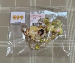 モナキ おヨネチャーム しまむら