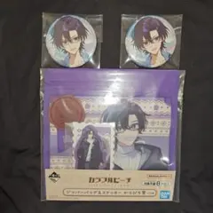 カラフルピーチ/もふ/缶バッジ/ひらかたパーク/一番くじ/ジッパーバッグ/計3点