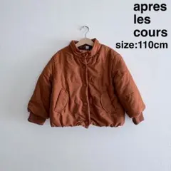 apres les cours/中綿ブルゾンジャケット