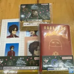 一番くじ 3年Z組 銀八先生〜くじ流の青春がここにある！