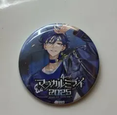 2026年最新】マジカルミライ kaito 缶バッジの人気アイテム - メルカリ