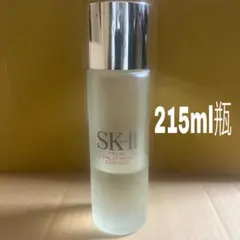 SKⅡ フェイシャルトリートメントエッセンス 215ml瓶