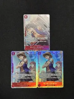 ワンピースカード　蒼海の七傑　ルフィSRパラレル+SR2枚