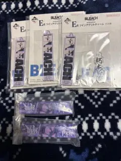 BLEACH 一番くじ アクリルチャーム 朽木白哉 セット