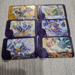 ポケモンフレンダ 6枚セット レックウザ ルナアーラ他