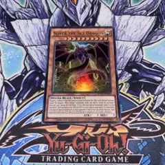 遊戯王 オシリスの天空竜 スタンプ 英語版 EU版 RA05 - メルカリ