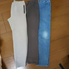 ロングパンツ 3本セット　150サイズ