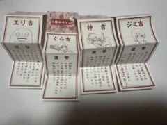 Item thumbnail for item 0eb8b647-e134-4684-b64b-55fdd14edc05