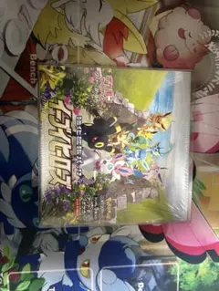 イーブイヒーローズ 1BOX新品未開封　シュリンク付き