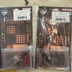 一番くじ 鬼滅の刃 姉の仇 E賞 アクリッツキーホルダー