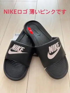 Item thumbnail for item 947c8c16-ff01-46d1-adcd-5d1a02ab5758