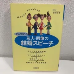 Item thumbnail for item cdd320d5-34be-480b-afb1-3fb2a1e8356b