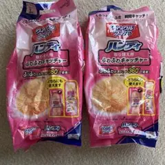 クイックルワイパーハンディ　取り替え用　2個
