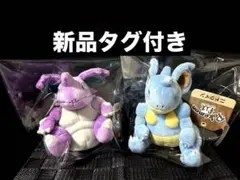 2026年最新】ニドクイン ぬいぐるみの人気アイテム - メルカリ