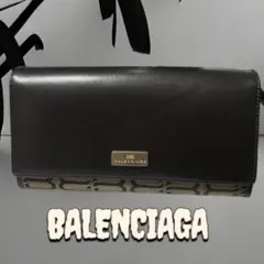 BALENCIAGA バレンシアガ 長財布 BB柄 訳あり
