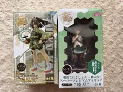 【未開封】艦これ　スーパープレミアムフィギュア　睦月・瑞鳳改　2点セット