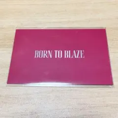 【匿名配送】鈴木大飛 コムドット BORN TO BLAZE メッセージカード