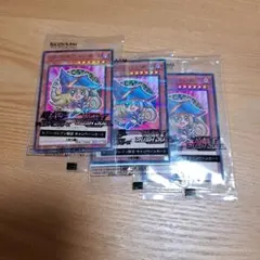 遊戯王 ブラックマジシャンガール セブンイレブン 3枚