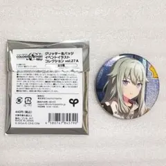 草薙寧々 グリッター 缶バッジVol.27 A