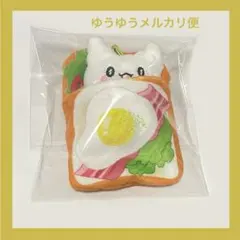 サンリオ はなまるおばけ ベーカリー トーストおふとんマスコット ぬいぐるみ