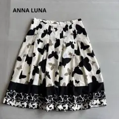 【アンナルナ】膝丈フレアスカート　日本製　総柄　裏地付き　大人フェミニン