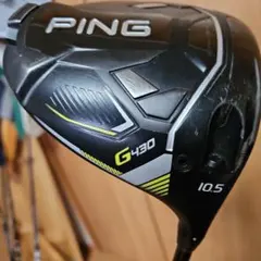 2026年最新】g430の人気アイテム - メルカリ