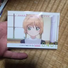 カードキャプターさくら【木之本桜】アニカフェ★ブロマイド　１枚