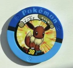 ポケモンバトリオ イーブイ