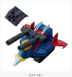 機動戦士ガンダムGファイター モビルスーツアンサンブル バンダイ