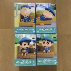 クレヨンしんちゃん しんちゃんとなかよしメモリーズ～幼稚園にいくゾ～ 4体セット
