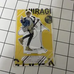 【匿名配送】ギヴン展 鹿島柊 アクスタ つながるアクリルスタンド