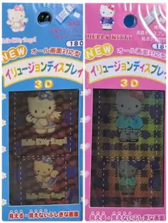 10枚限り！ハローキティー　イリュージョンディスプレイ3D キティちゃんサンリオ