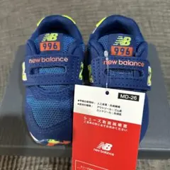 新品未使用 ニューバランス キッズスニーカー IZ996AD3 12.0cm