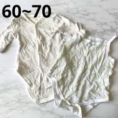 【2枚セット】肌着 下着 ロンパース 長袖 タンクトップ お花 フラワー