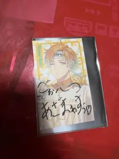 にじさんじ Oriens Anniversary チェキ 宇佐美リト セット