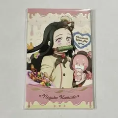 鬼滅の刃 バレンタイン&ホワイトデー2026 ランダム チョコ風 カード 禰豆子