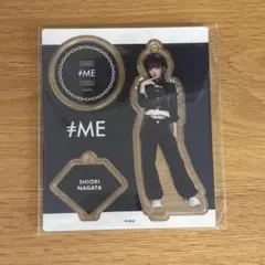 ≠ME 永田詩央里 アクリルスタンド Marcato - メルカリ