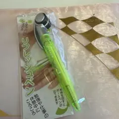 Item thumbnail for item 2a0e947d-9e7c-4380-8125-dc5a9224841e